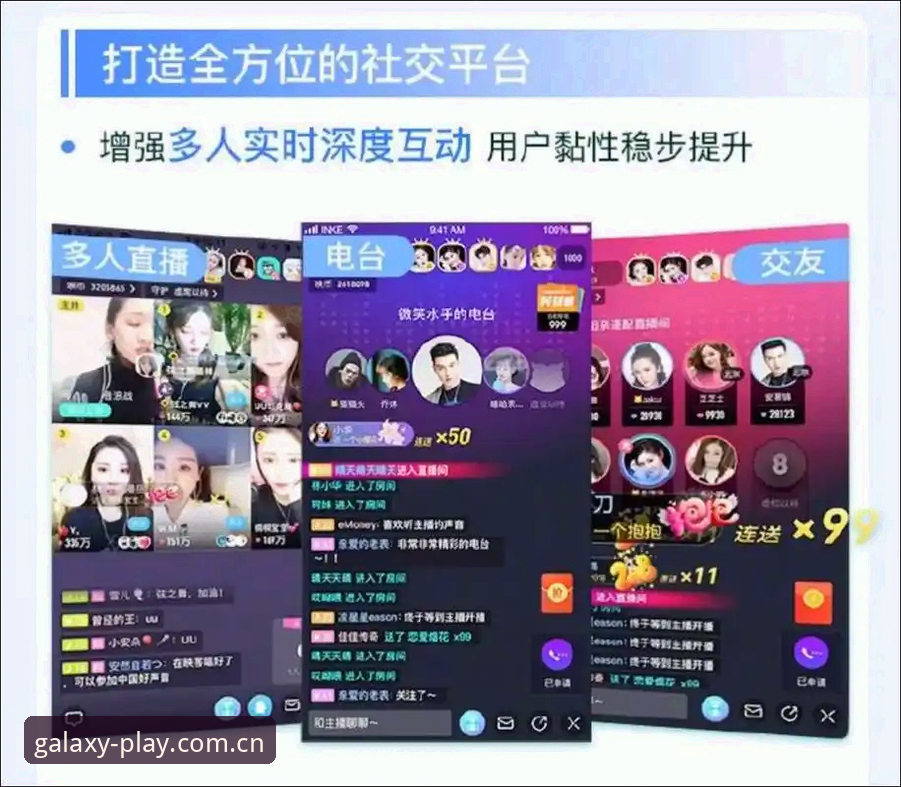 银河娱乐抽奖活动 资深用户深度分享:银河娱乐抽奖活动实战心得与全面解析